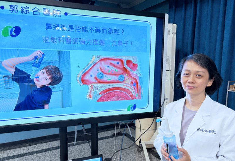 新聞圖片