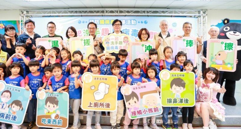 新聞圖片