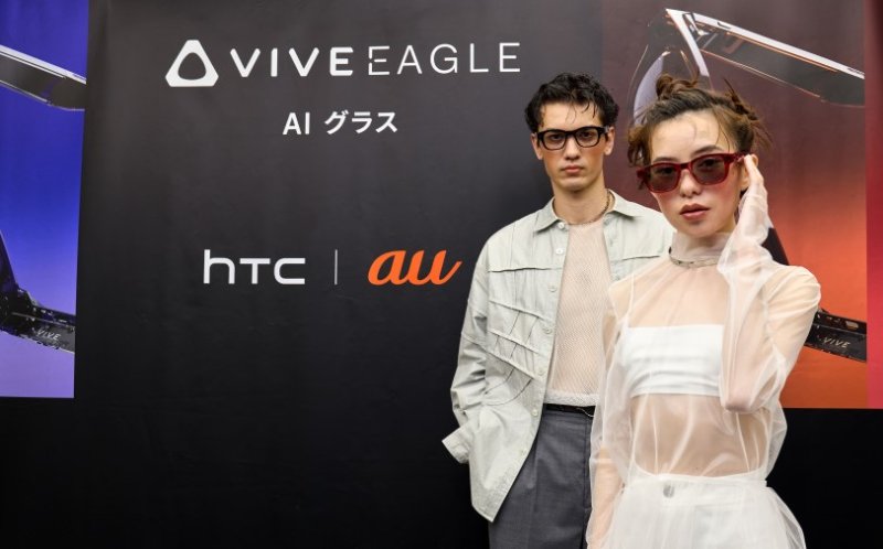 VIVE Eagle 正式於日本上市 產品與包裝同步榮獲 Red Dot 設計大獎 新聞圖片