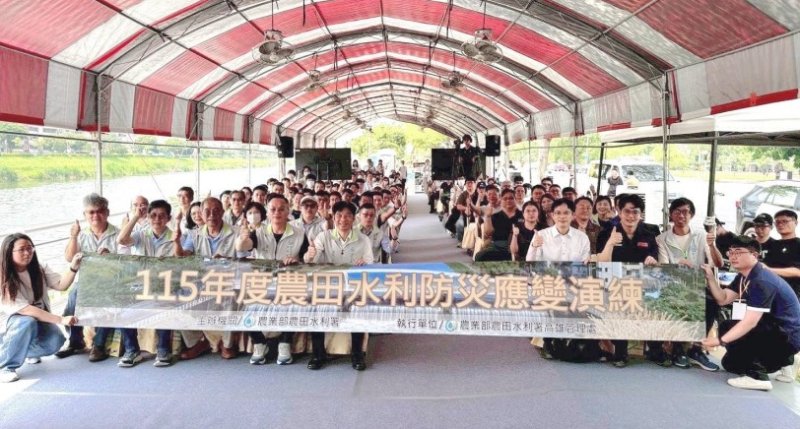 守護農民用水安全 農水署模擬跨領域災害 興中制水門實兵演練展成果 新聞圖片