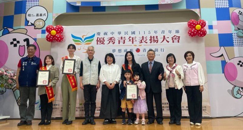 南華大學深耕永續與社會實踐 三位教職員獲選社會優秀青年 新聞圖片