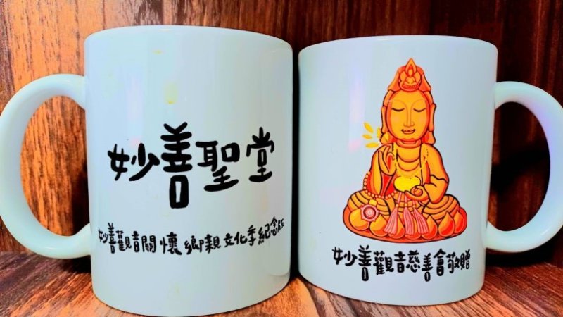 新聞圖片