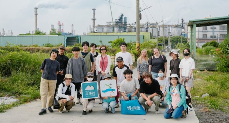 中山大學師生直擊工業地景 揭開汙染與轉型拉鋸 新聞圖片
