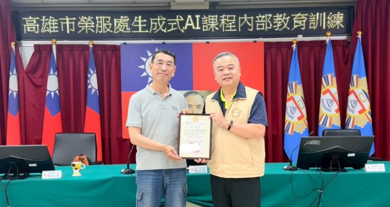 新聞圖片