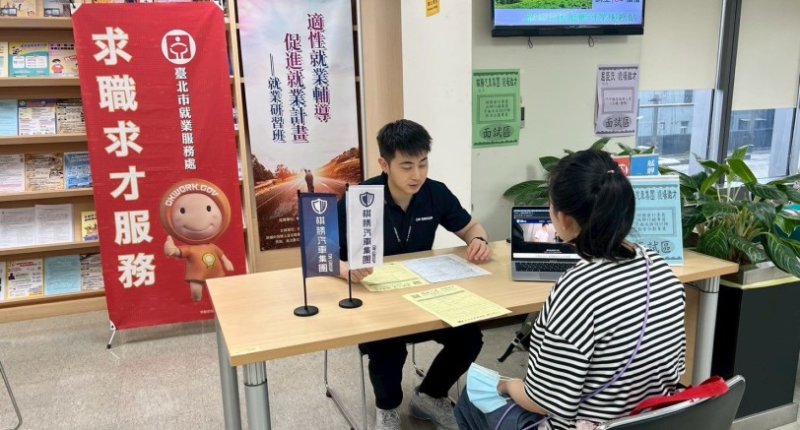 新聞圖片