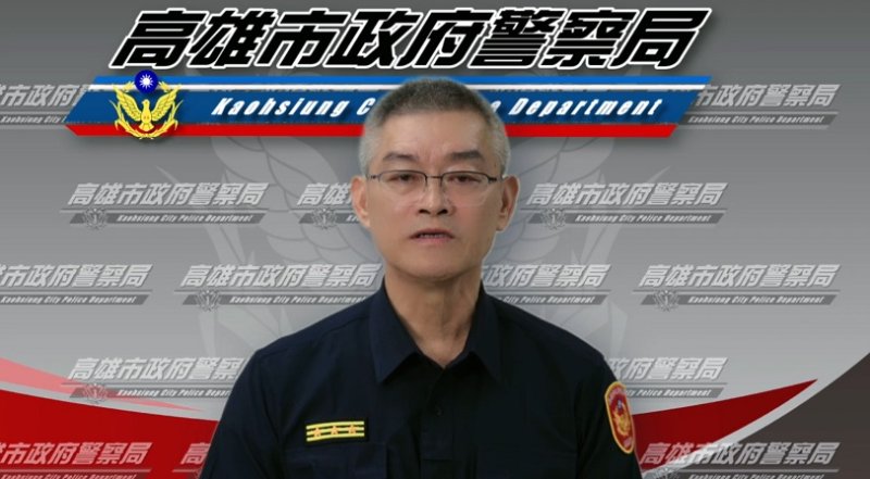 新聞圖片