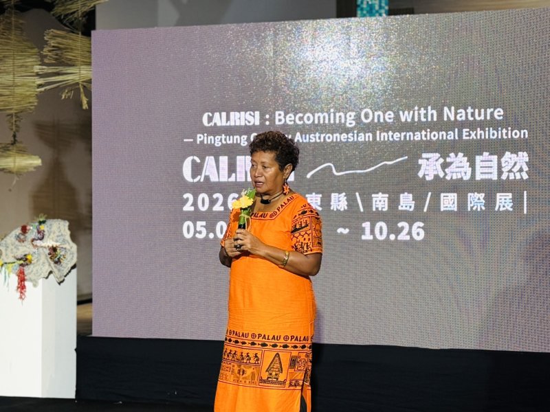 海內存知己,天涯若臺帛palau!《Calrisi-承為自然》特展 5/4 開展記者會暨MOU簽署儀式