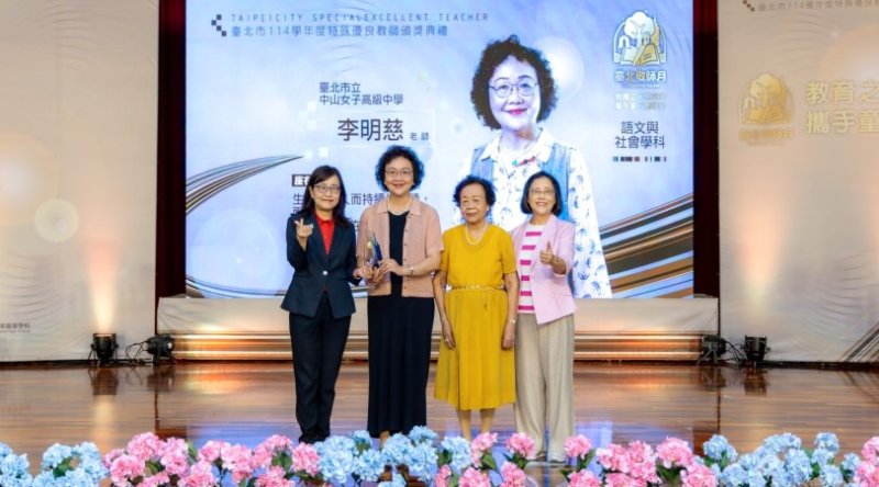 教育家人物典範 中山女高李明慈:國文課不只是背課文,而是一場帶得走的探索