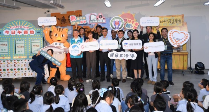 漁業署「日日五海味」食魚文化推廣系列活動全面開跑!