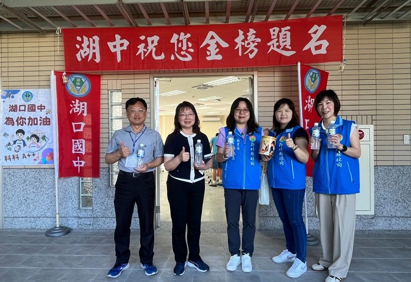 國中教育會考首日 新竹縣41人缺考試務順利進行