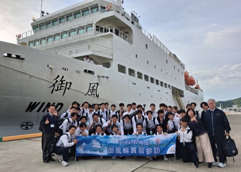 御風輪首航日本愛媛縣 高科大學生展開台日海事交流