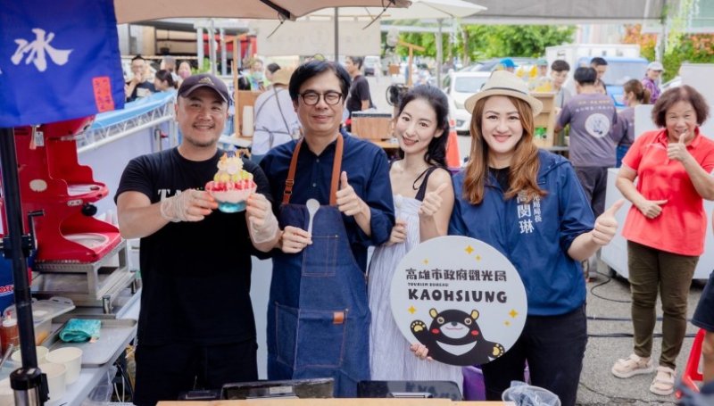 夏日最強冰品盛典來了!高雄「大港閱冰」7月前進哈瑪星 號召冰店大集合
