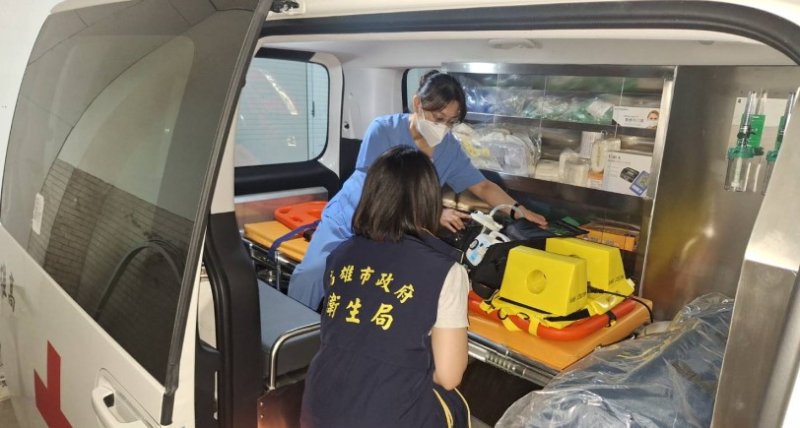 衛生局查核救護車設備保障緊急醫療品質 超額收費依法最高罰30萬