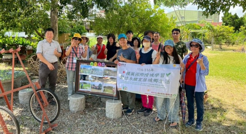 南華大學「生物多樣性週」登場 以里山精神打造永續城鄉