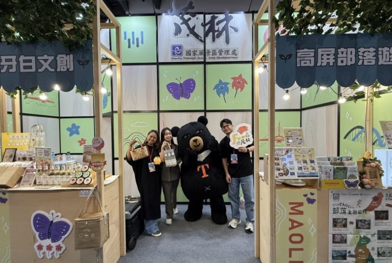 走訪茂林,覓尋山麓秘境 茂管處攜手高雄觀光圈前進2026台北國際觀光博覽會
