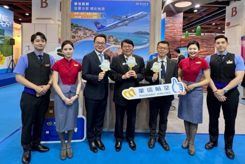 華信航空TTE旅展 推出「這夏出發 精彩無限」限時優惠 與超萌海東青寶寶互動 打卡送限量好禮
