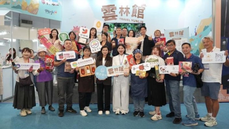 從生產到生活,邀請民眾「慢遊雲林」!2026 TTE雲林館B207盛大開展!