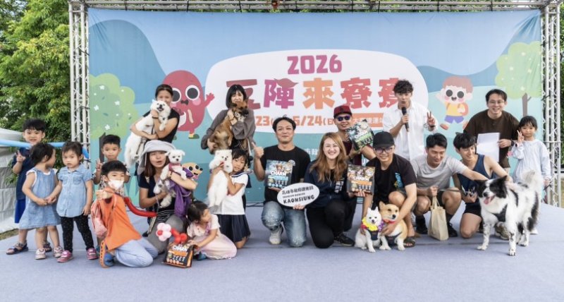 「2026豆陣來寮寮」圓滿落幕 上千組親子熱情參與 體驗大寮紅豆菱角文化魅力