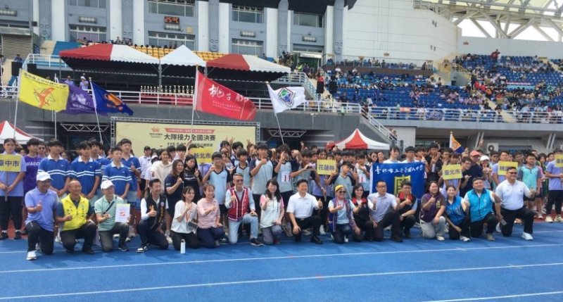 國中小學生運動大隊接力全國決賽花蓮登場 21縣市63支隊伍同場競速