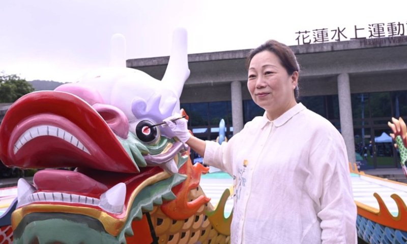 「2026花蓮慶端午、鯉魚展競技‧龍舟競渡嘉年華」點睛開光儀式
