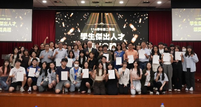 展現跨域實作力!世新大學傑出人才獎勵 表揚69組學生卓越成果