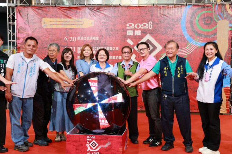南投迴Alang原住民族音樂節6/20~21埔里福興登場