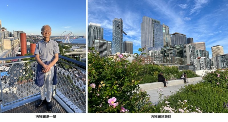 西雅圖、阿拉斯加遊蹤掠影