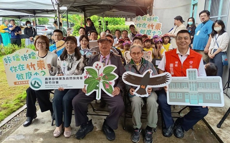 竹東林場建築群新展開幕　    帶領民眾走入林業記憶與自然永續新篇章