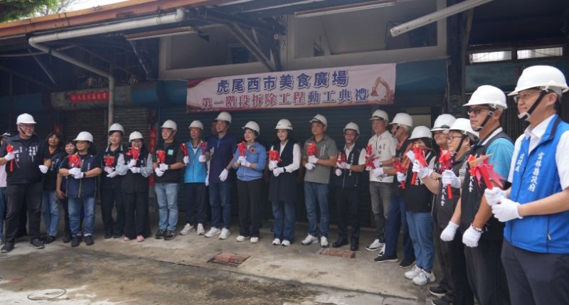 虎尾西市美食廣場改建啟動  打造舊城區美食觀光新地標