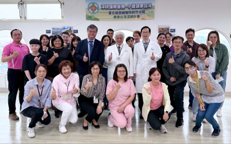 臺北榮總新竹分院與蘇澳暨員山分院交流           聚焦病歷電子化與醫療精進