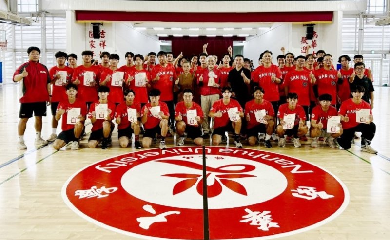 南華大學表揚績優運動選手 運動科學與品格教育並進創佳績