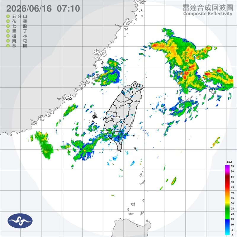今日降雨稍趨緩!鋒面遠離 明起溫度逐日上升