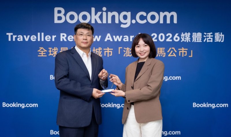 澎湖馬公市榮登2026全球最好客城市  澎湖勇奪全台最好客目的地第一名