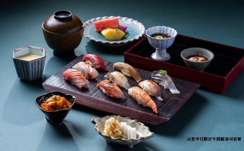 土用丑日盛夏進補  大倉久和鰻魚御膳限時登場  平日限定午間握壽司套餐  旬鮮入席品味午間款待食光