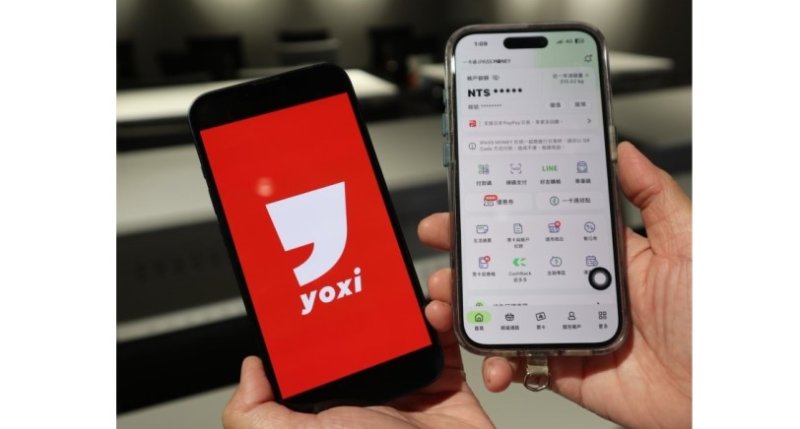 iPASS MONEY APP全面升級  首頁改版攜手yoxi拓展生活服務版圖