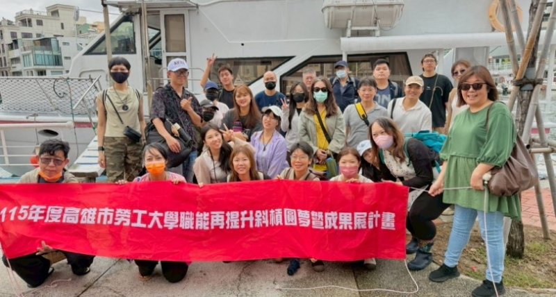職能再提升 斜槓創業不是夢 勞工大學創新創業專班開始報名