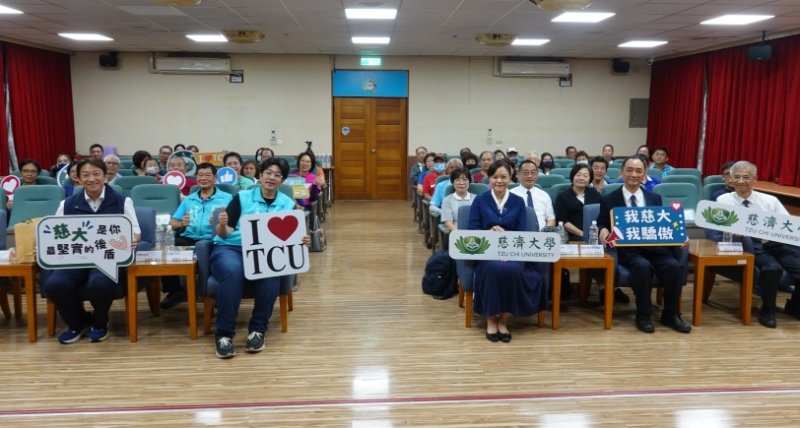 慈大30+大學招生中 推出六個學分學程專班