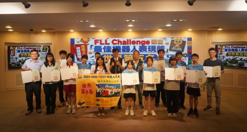 台中之光! 2026 FIRST世界機器人賽傳捷報 5校聯隊勇奪世界第5