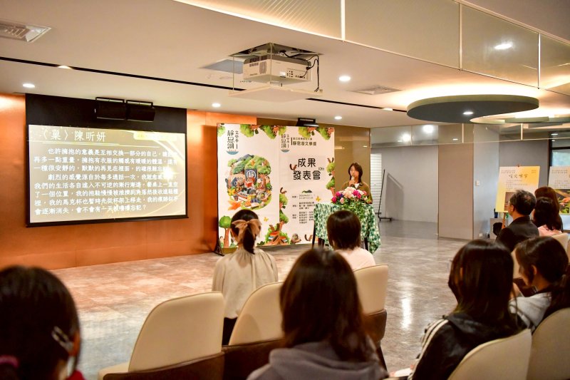 屏科大舉辦「第十屆靜思湖文學獎」頒獎暨成果發表會　作品展現生活觀察與人文關懷