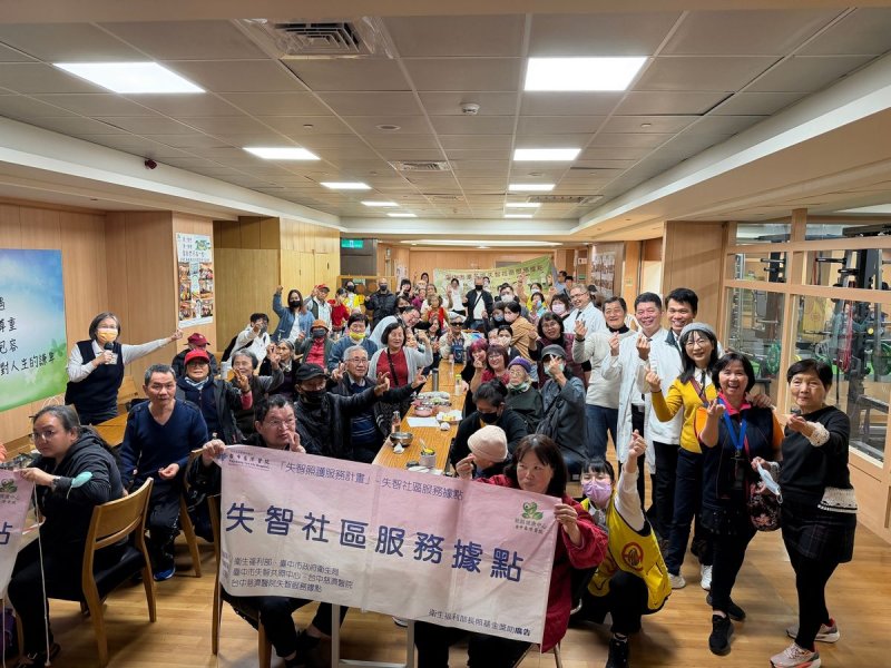 臺中市接軌長照3.0 打造失智友善照顧網