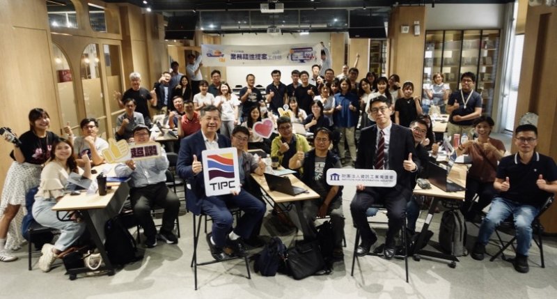 港務公司啟動「創新提案競賽」翻新組織DNA 領航企業永續新局