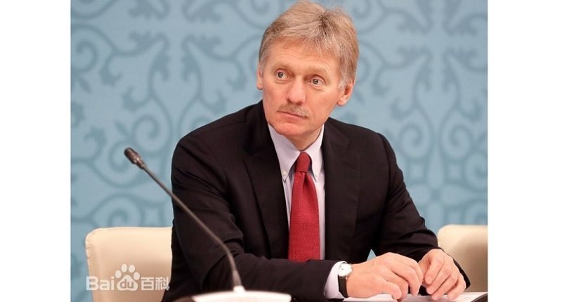佩斯科夫:俄願與歐盟重啟談判 前提是改變對俄態度