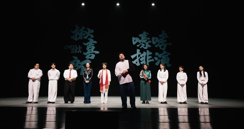 廣藝、文策院創投陪伴見成果 《別叫我大師》端午登場 好評不斷