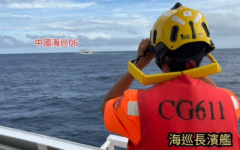 海委會駁斥中國東部海域「治理說」：中國對台灣海域毫無主權權利