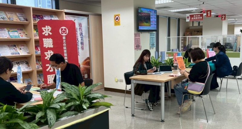 北市32家企業搶人才!1,191職缺一次釋出 高薪職缺吸睛 無經驗也能應徵