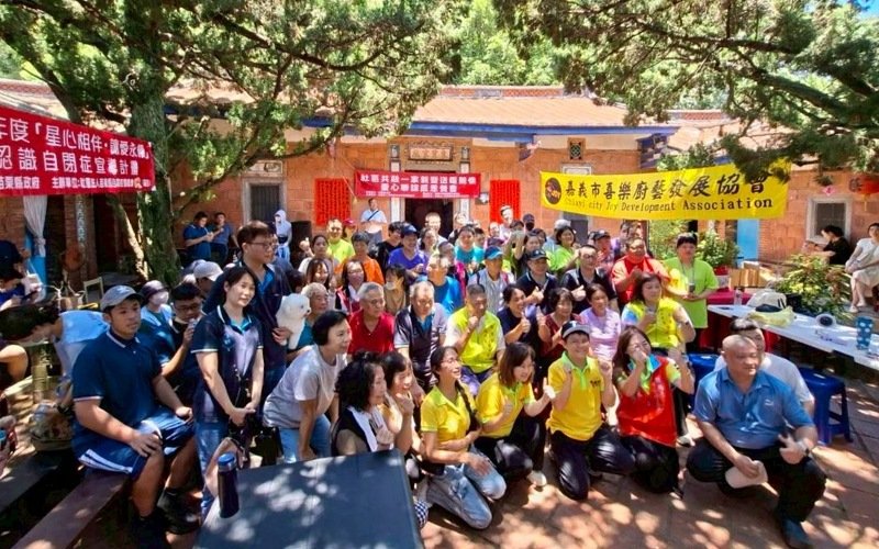 暖心義廚北上苗栗!「社區共融一家親」感恩餐會 身心障礙朋友與長輩同歡