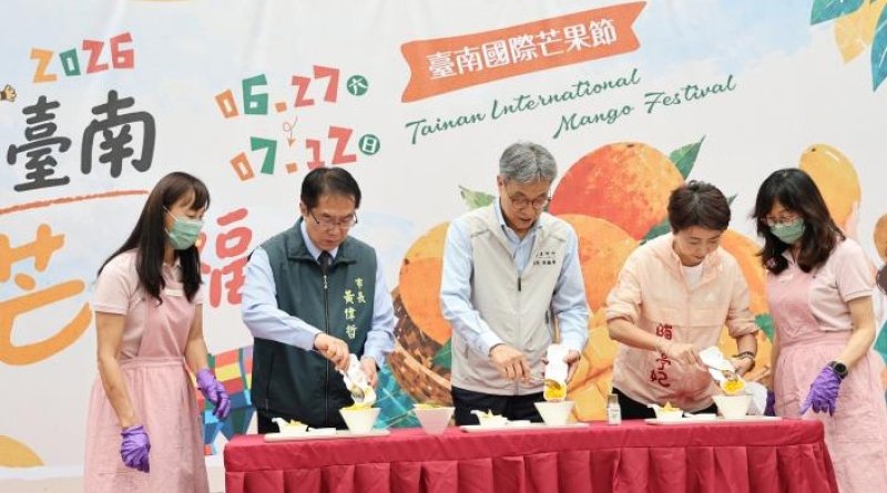 台南國際芒果節27日登場