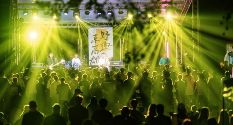 東高雄最Chill夏日盛會登場!野趣東高雄2.0旗山開唱 預購市集券現賺百元