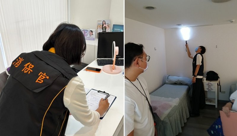 捍衛醫療隱私！中市衛生局重罰崇德愛爾麗診所50萬元、停業6個月