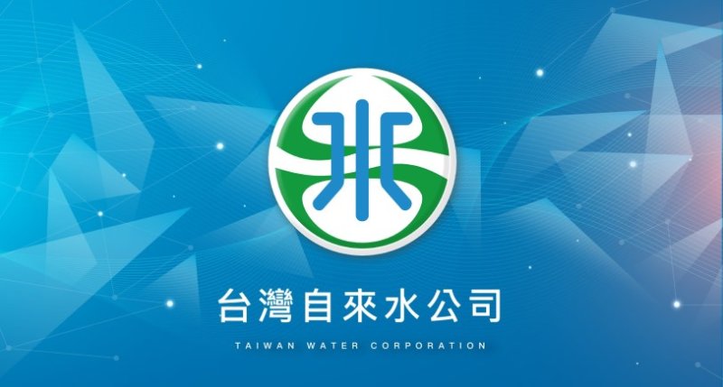 北桃園6/29停水21小時  台水公司設27處供水站